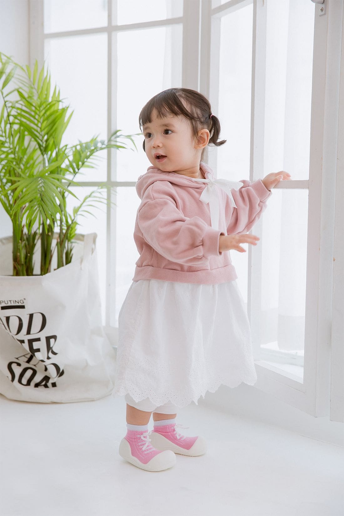 Sneaker Pink
